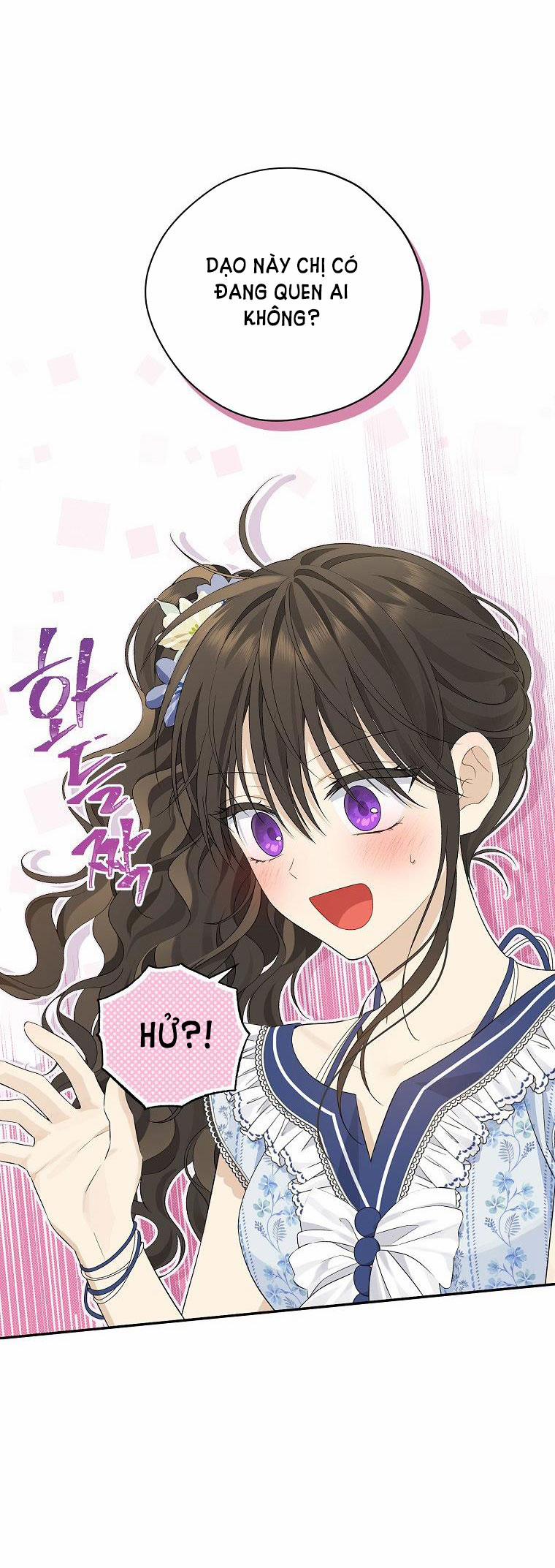 Thật Ra Ta Mới Là Hàng Thật 98.1 trang 12