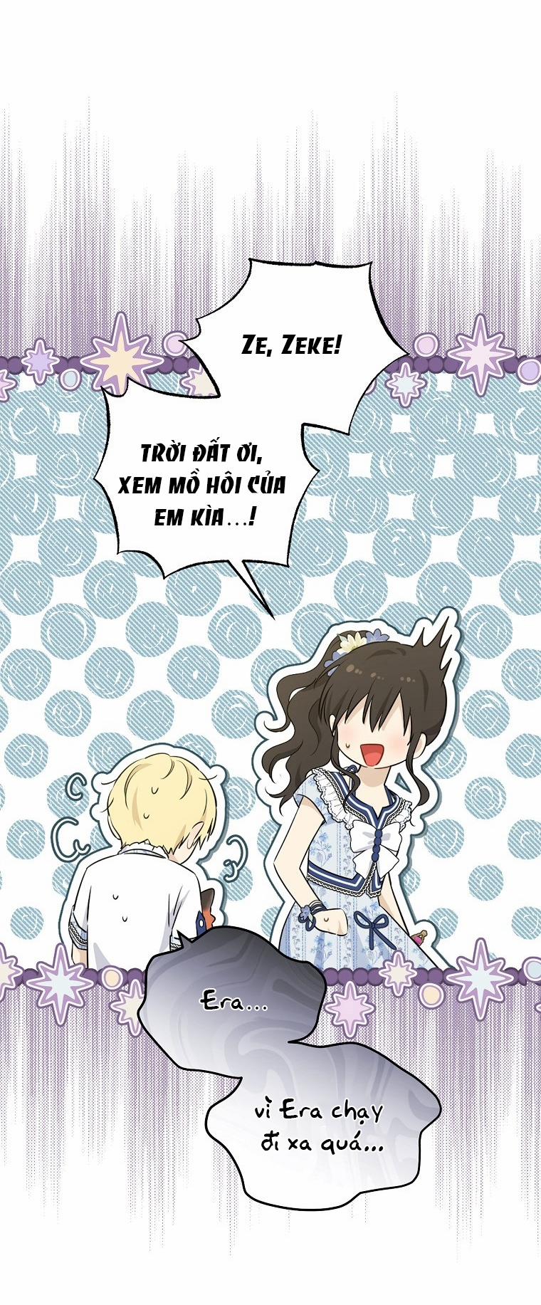 Thật Ra Ta Mới Là Hàng Thật 99.2 trang 5