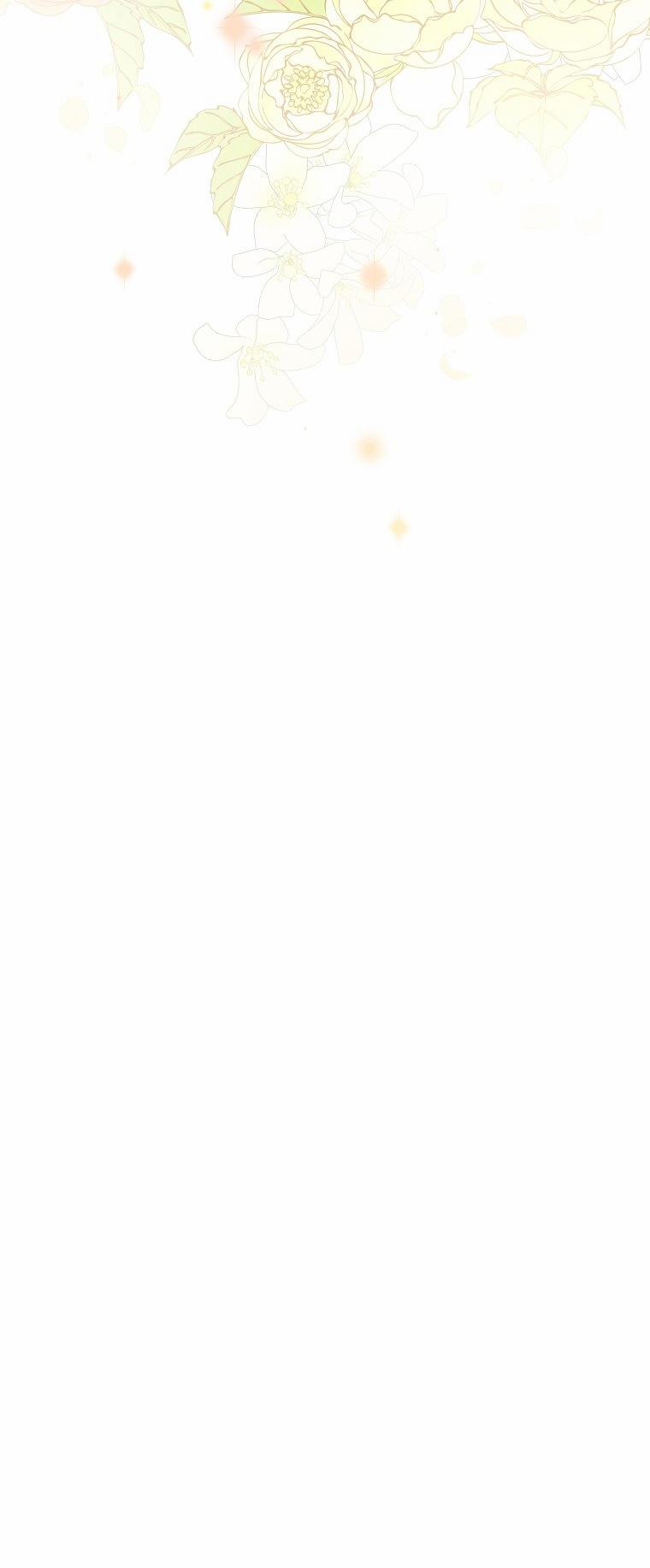 Thật Ra Ta Mới Là Hàng Thật 99.2 trang 8