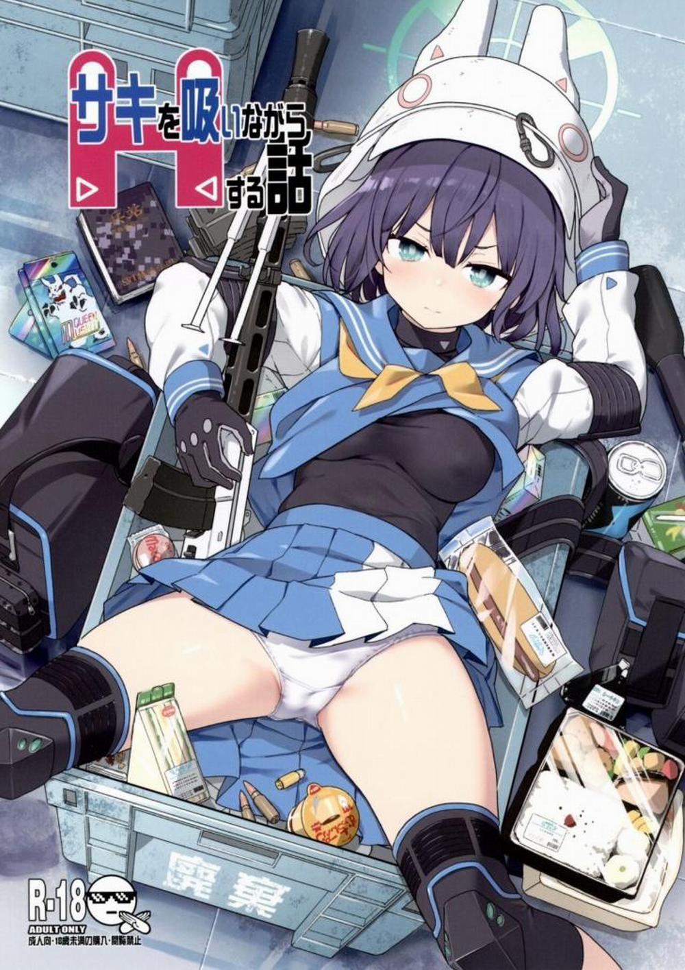 That Time I Boned Saki While Getting a Nice Whiff of Her Oneshot trang 0