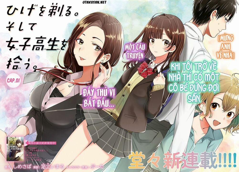 Thất Tình, Say Rượu Và Rồi Tôi Mang Một Cô Bé Cao Trung Về Nhà 1 trang 2