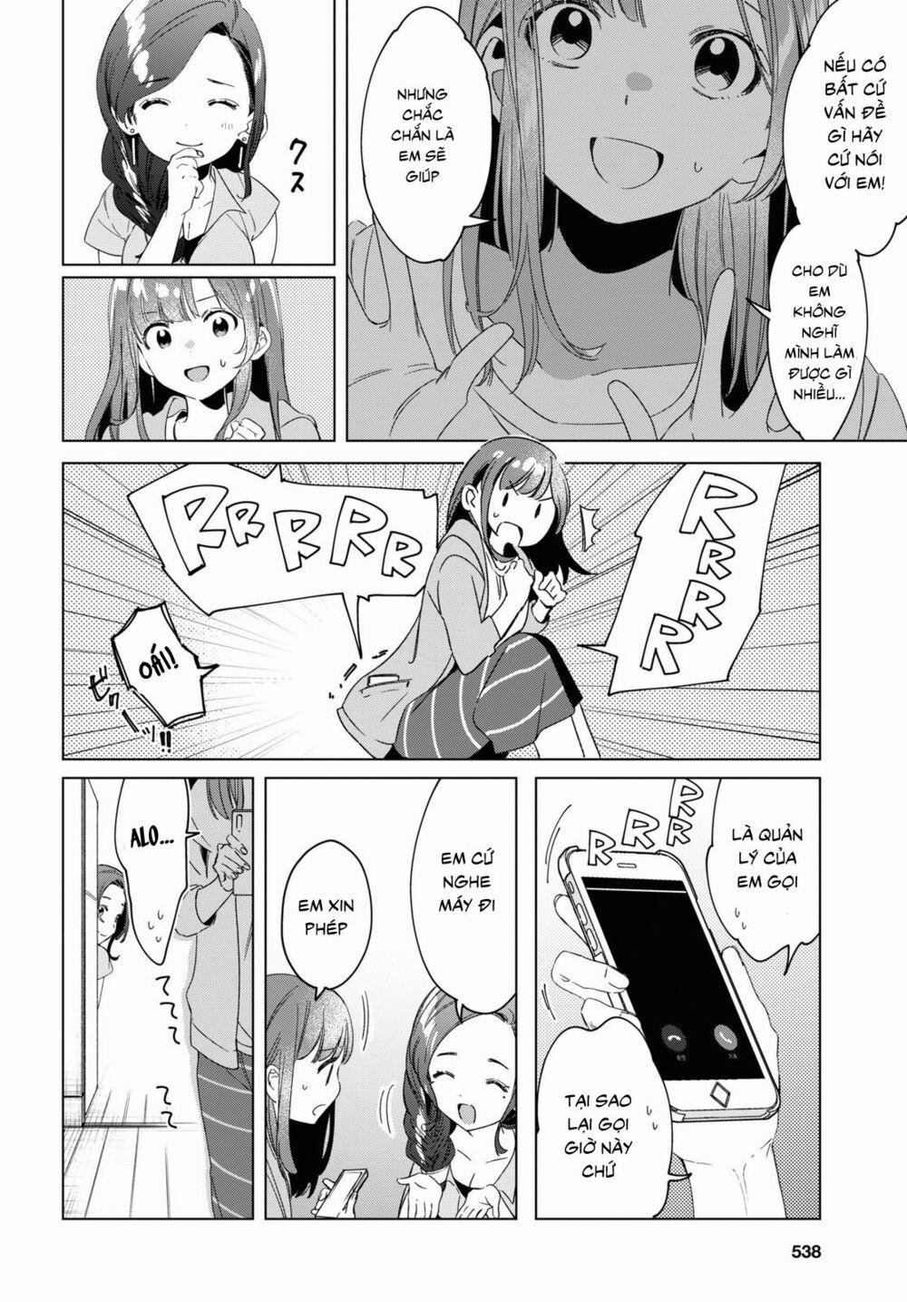 Thất Tình, Say Rượu Và Rồi Tôi Mang Một Cô Bé Cao Trung Về Nhà 16 trang 33