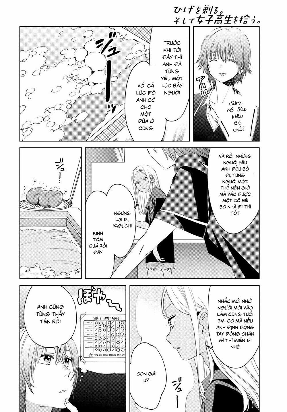 Thất Tình, Say Rượu Và Rồi Tôi Mang Một Cô Bé Cao Trung Về Nhà 18 trang 15