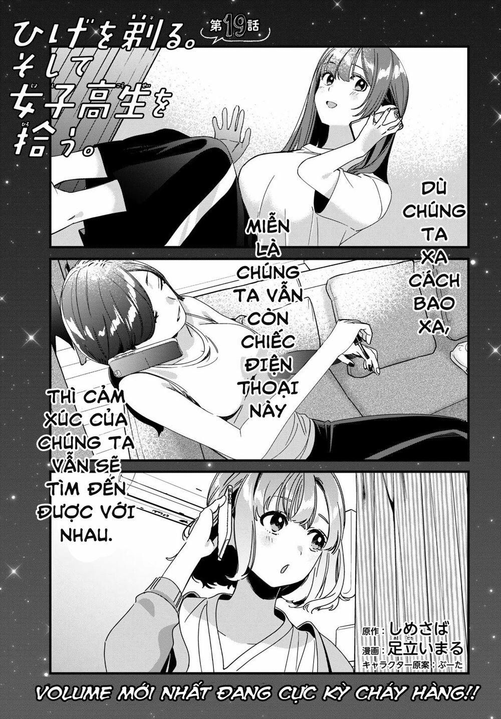 Thất Tình, Say Rượu Và Rồi Tôi Mang Một Cô Bé Cao Trung Về Nhà 19 trang 4