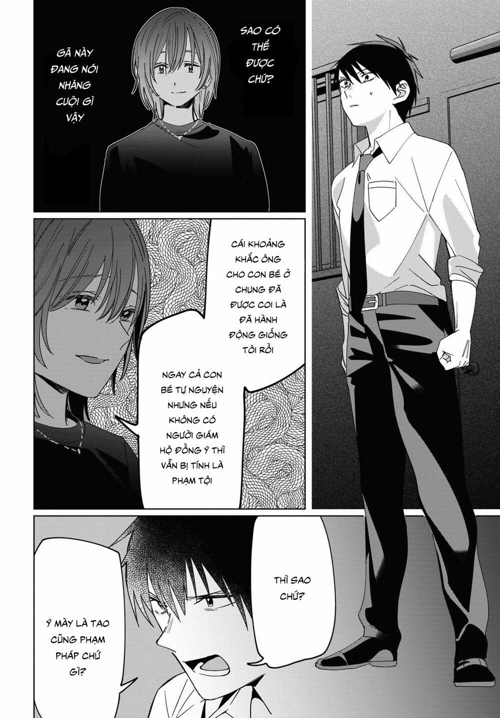 Thất Tình, Say Rượu Và Rồi Tôi Mang Một Cô Bé Cao Trung Về Nhà 22 trang 19