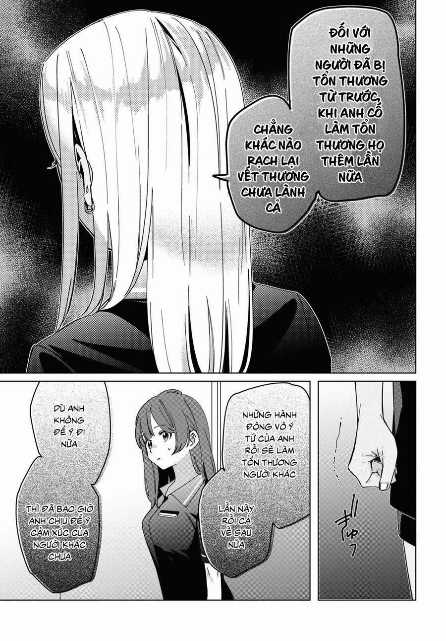 Thất Tình, Say Rượu Và Rồi Tôi Mang Một Cô Bé Cao Trung Về Nhà 24.1 trang 12