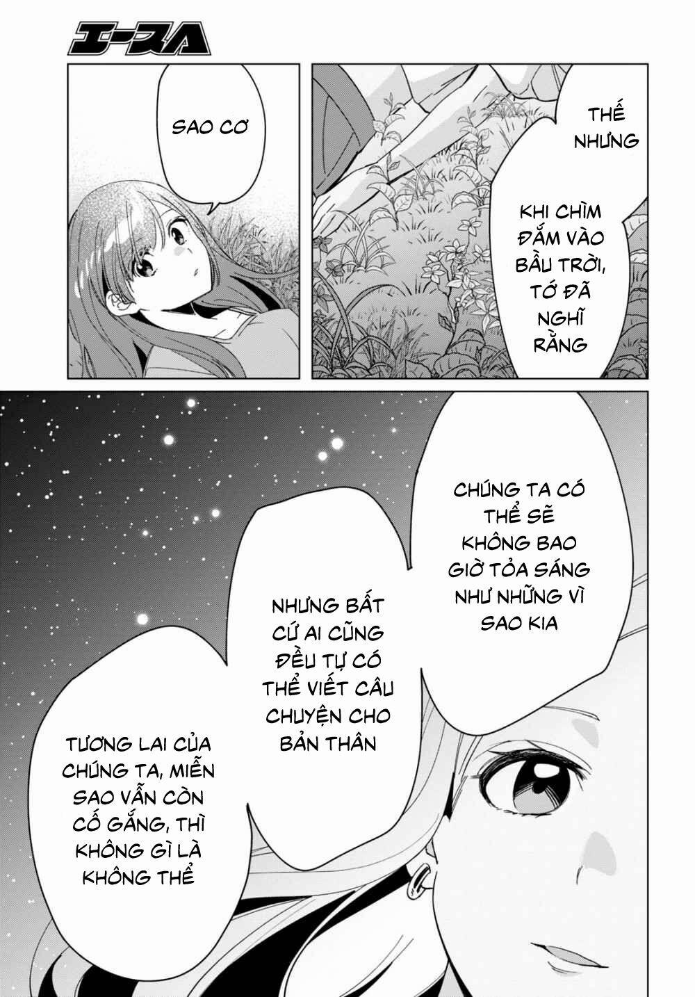 Thất Tình, Say Rượu Và Rồi Tôi Mang Một Cô Bé Cao Trung Về Nhà 24.2 trang 35