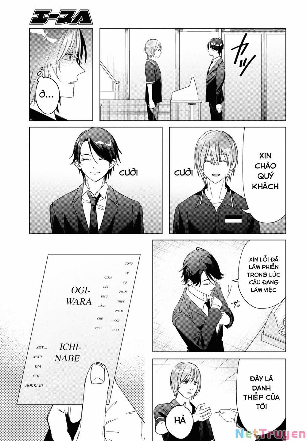 Thất Tình, Say Rượu Và Rồi Tôi Mang Một Cô Bé Cao Trung Về Nhà 32 trang 13