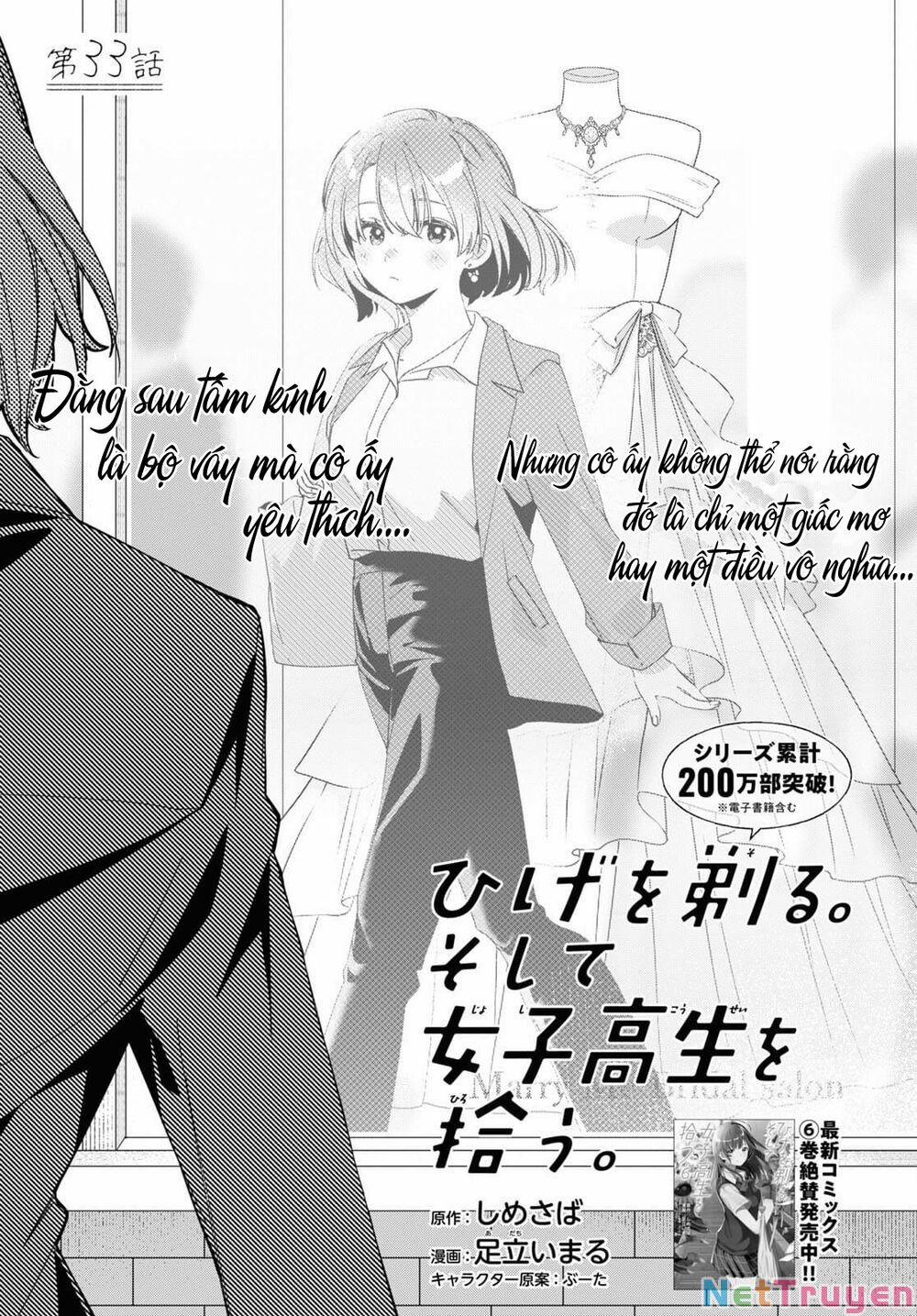 Thất Tình, Say Rượu Và Rồi Tôi Mang Một Cô Bé Cao Trung Về Nhà 33 trang 2