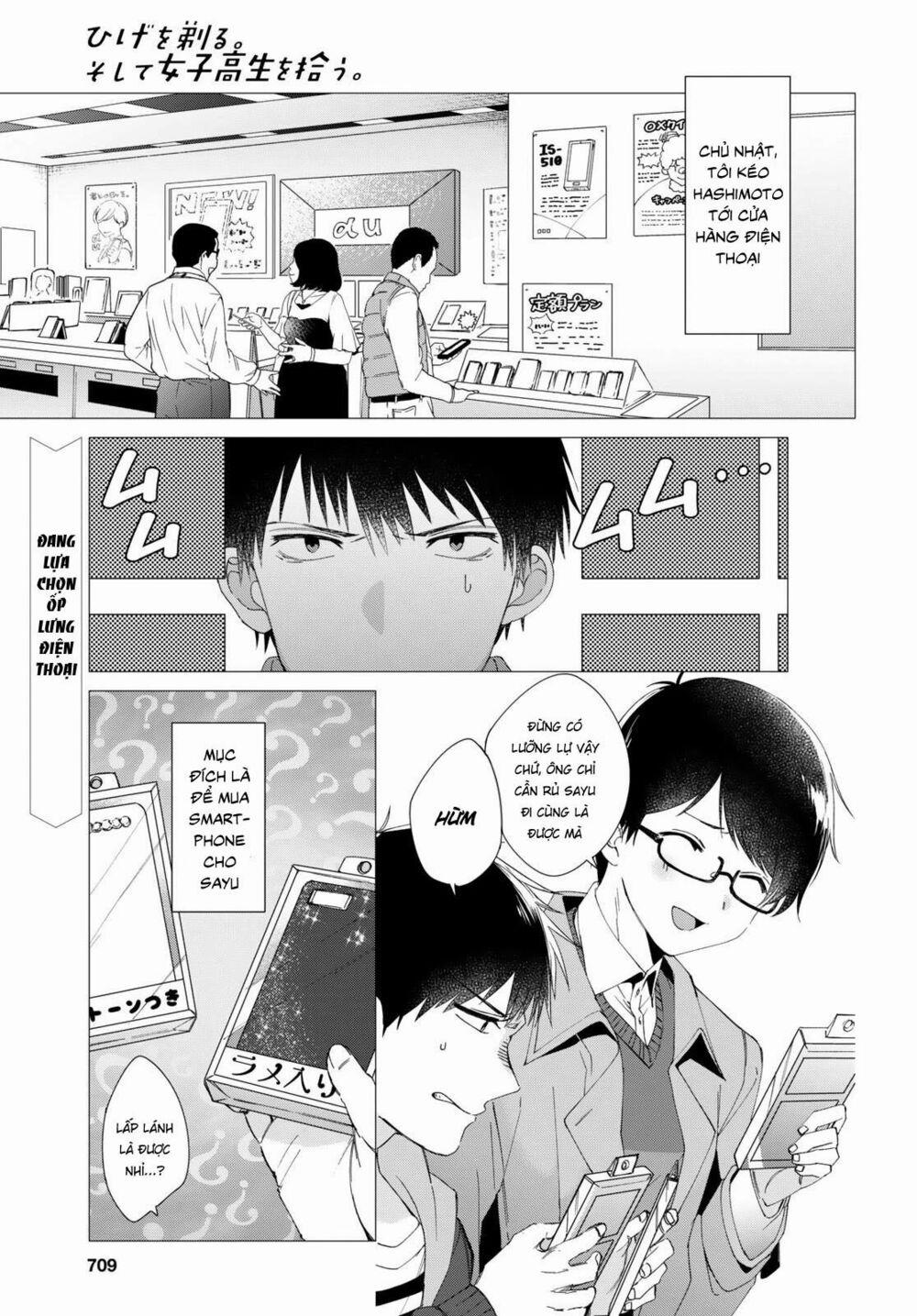 Thất Tình, Say Rượu Và Rồi Tôi Mang Một Cô Bé Cao Trung Về Nhà 5 trang 2