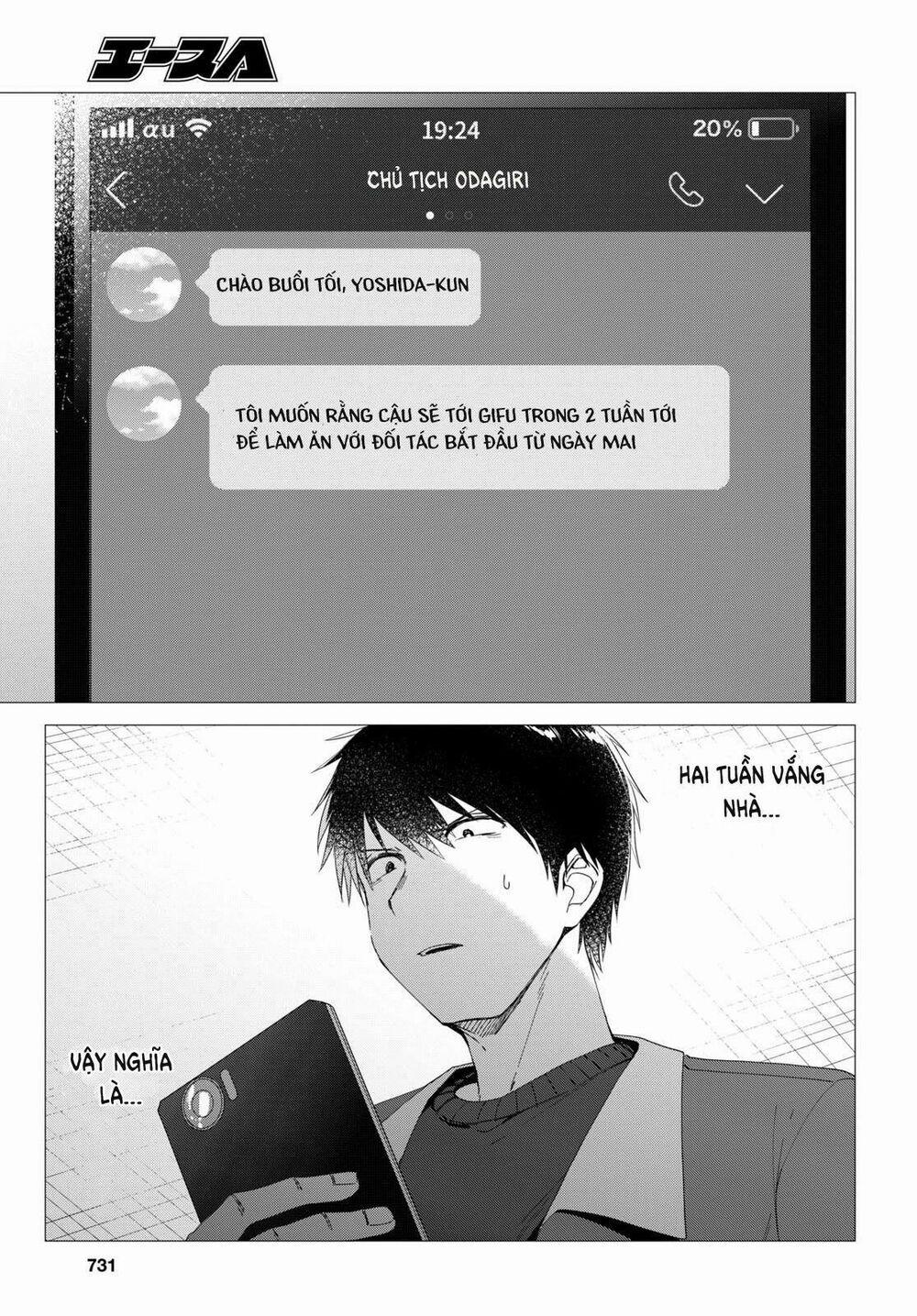 Thất Tình, Say Rượu Và Rồi Tôi Mang Một Cô Bé Cao Trung Về Nhà 5 trang 24