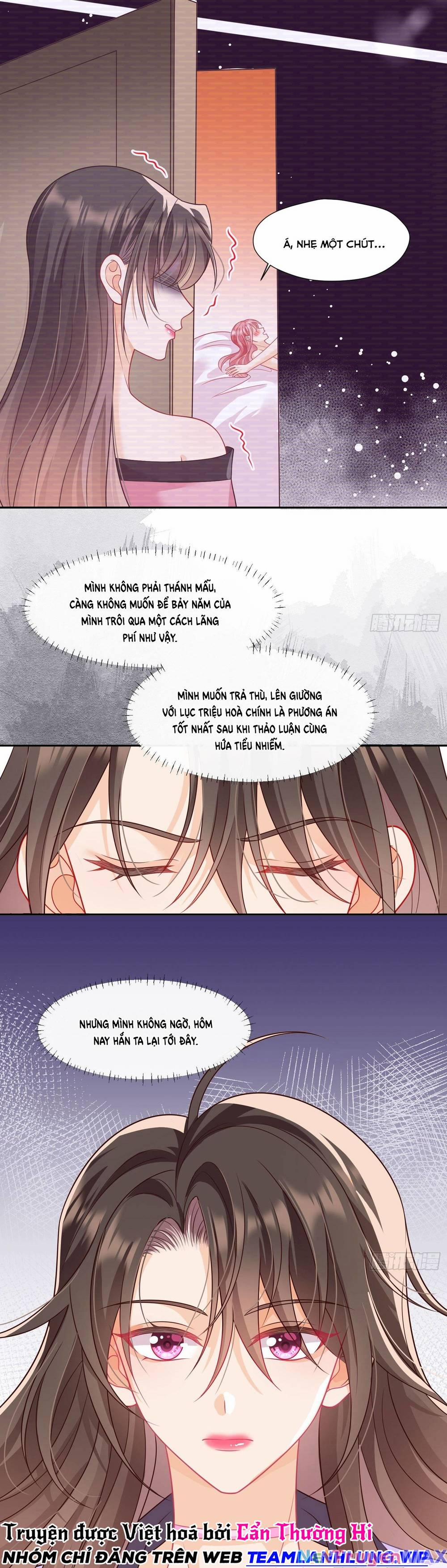 Thâu Hoan 1 trang 14