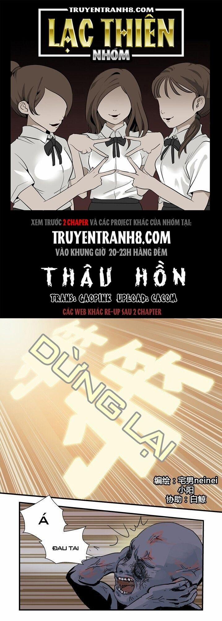 Thâu Hồn 24 trang 0