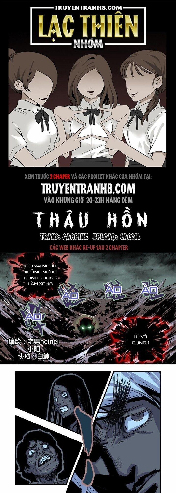 Thâu Hồn 25 trang 0