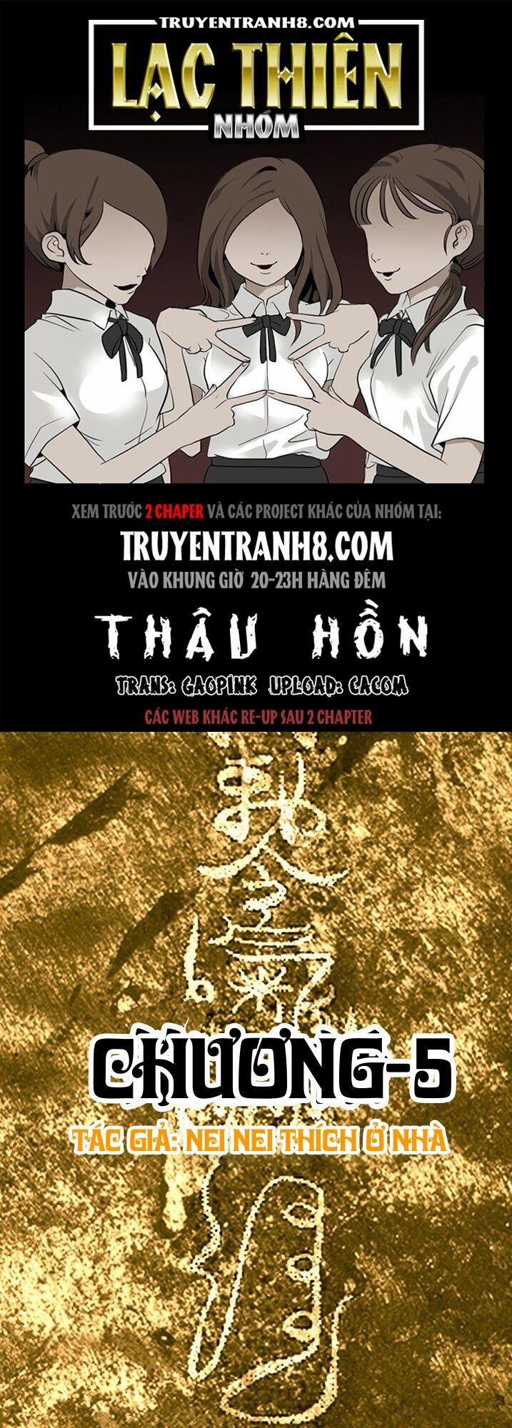 Thâu Hồn 26 trang 0