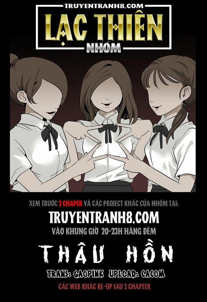 Thâu Hồn 73 trang 0