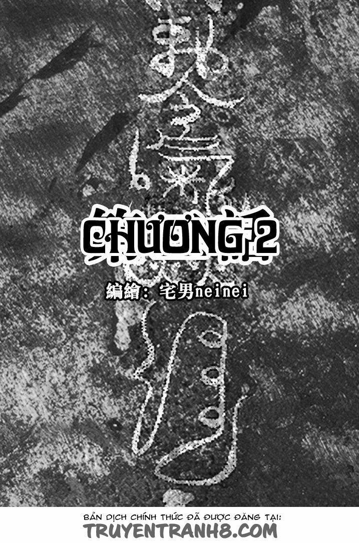 Thâu Hồn 8 trang 0