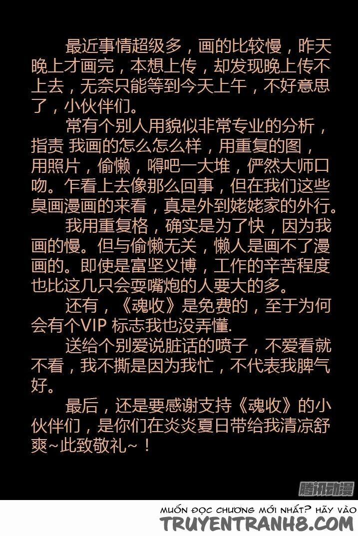 Thâu Hồn 92 trang 35