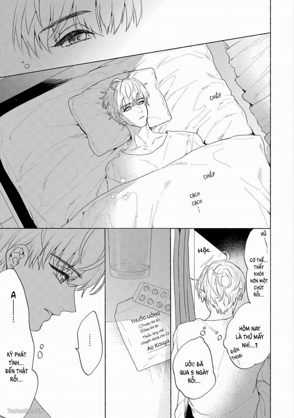 Thầy À, Em Không Thể Chịu Đựng Được Nữa 2 trang 7