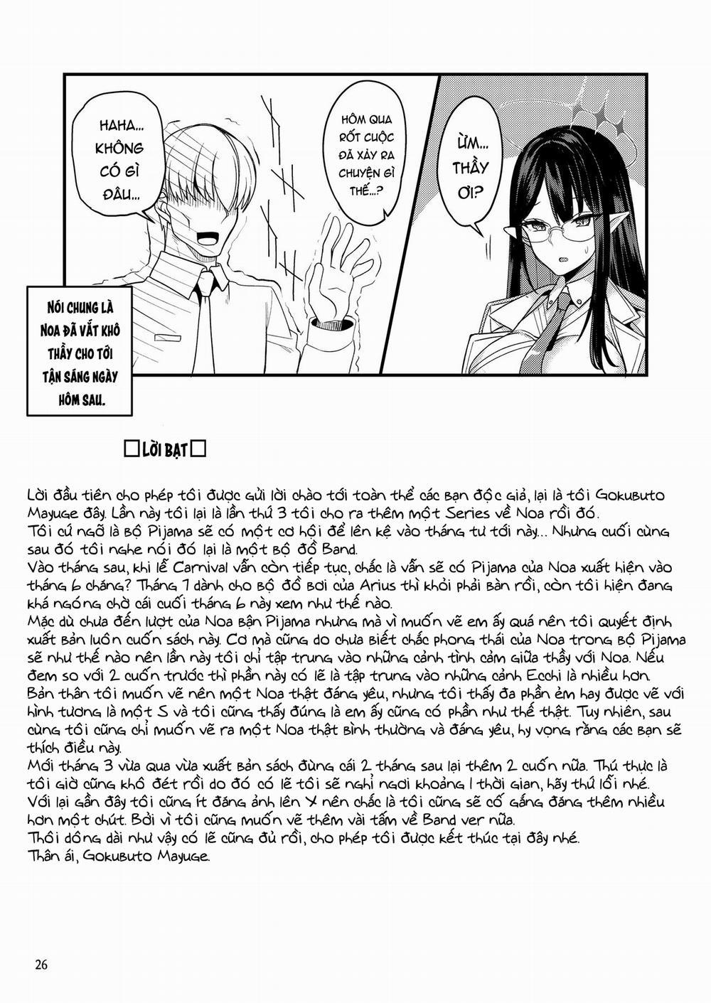 Thầy à, mình cùng nhau nghỉ ngơi nhé? Oneshot nổ cặc bòm bòm trang 24