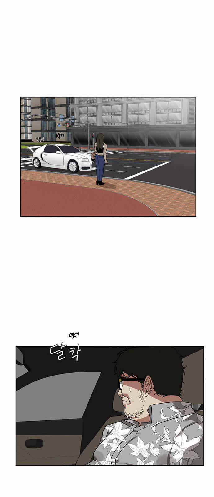 Thay Đổi Tôi 10 trang 12