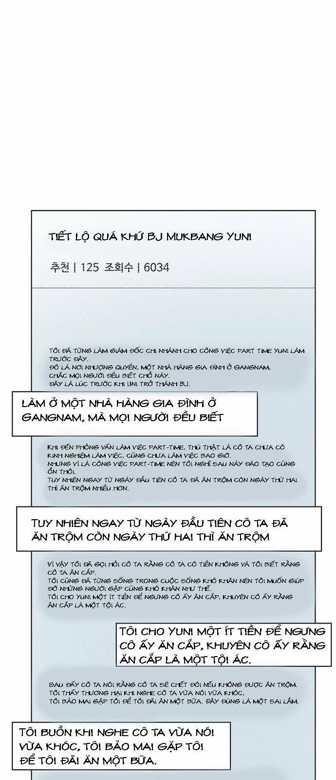 Thay Đổi Tôi 12 trang 0