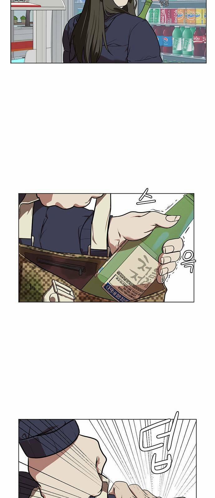 Thay Đổi Tôi 12 trang 52