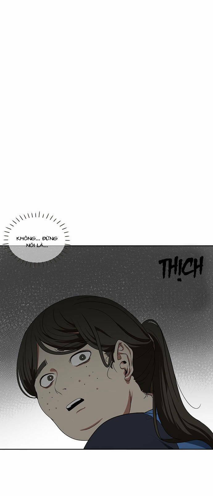 Thay Đổi Tôi 14 trang 0