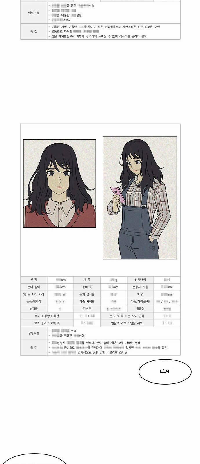 Thay Đổi Tôi 14 trang 49