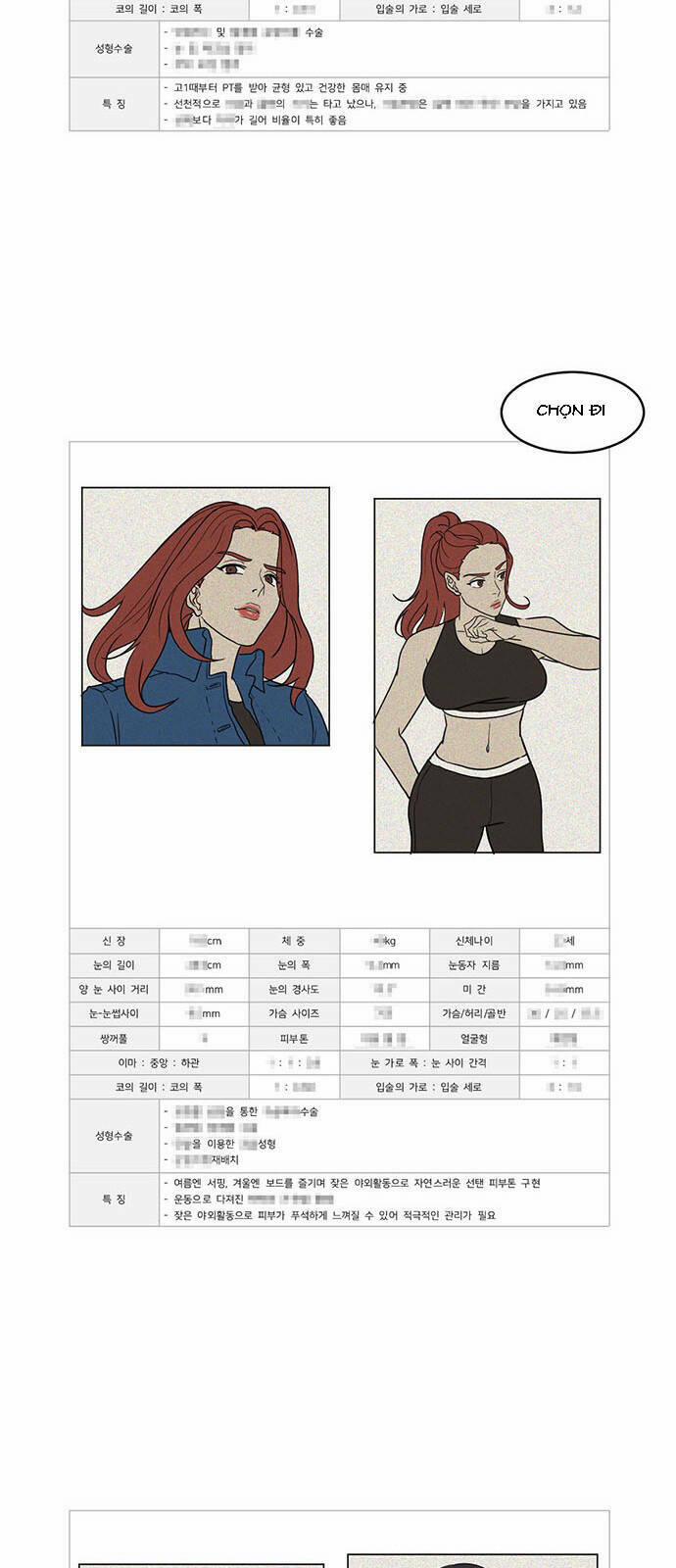 Thay Đổi Tôi 16 trang 48