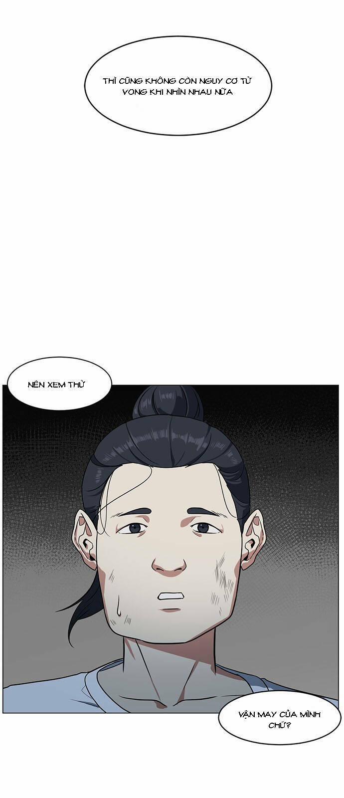 Thay Đổi Tôi 16 trang 51