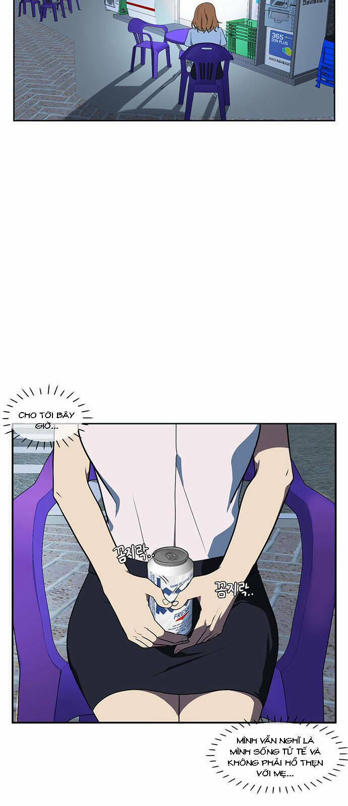 Thay Đổi Tôi 20 trang 12