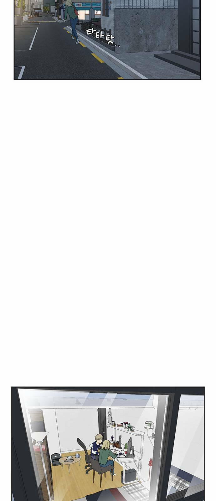 Thay Đổi Tôi 20 trang 49