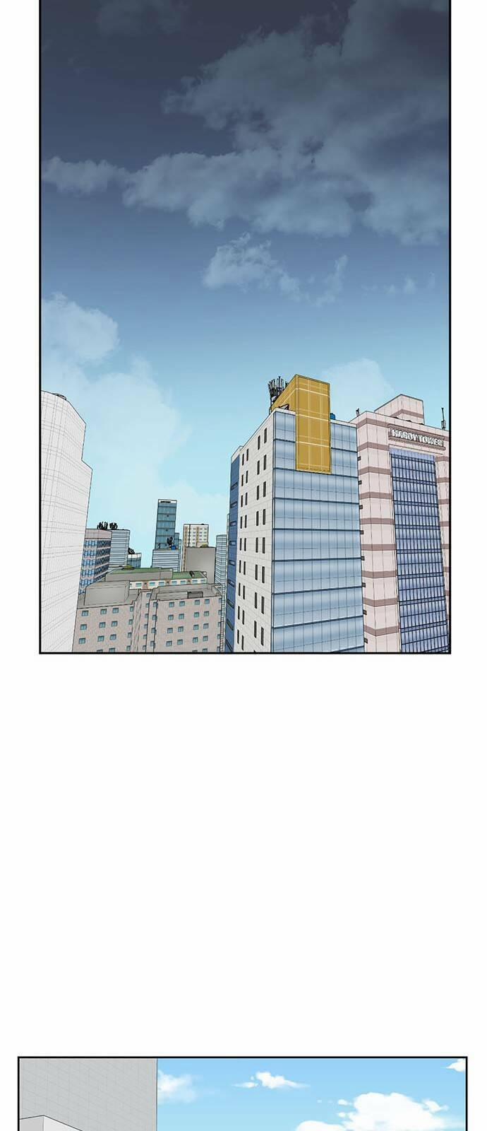 Thay Đổi Tôi 21 trang 31