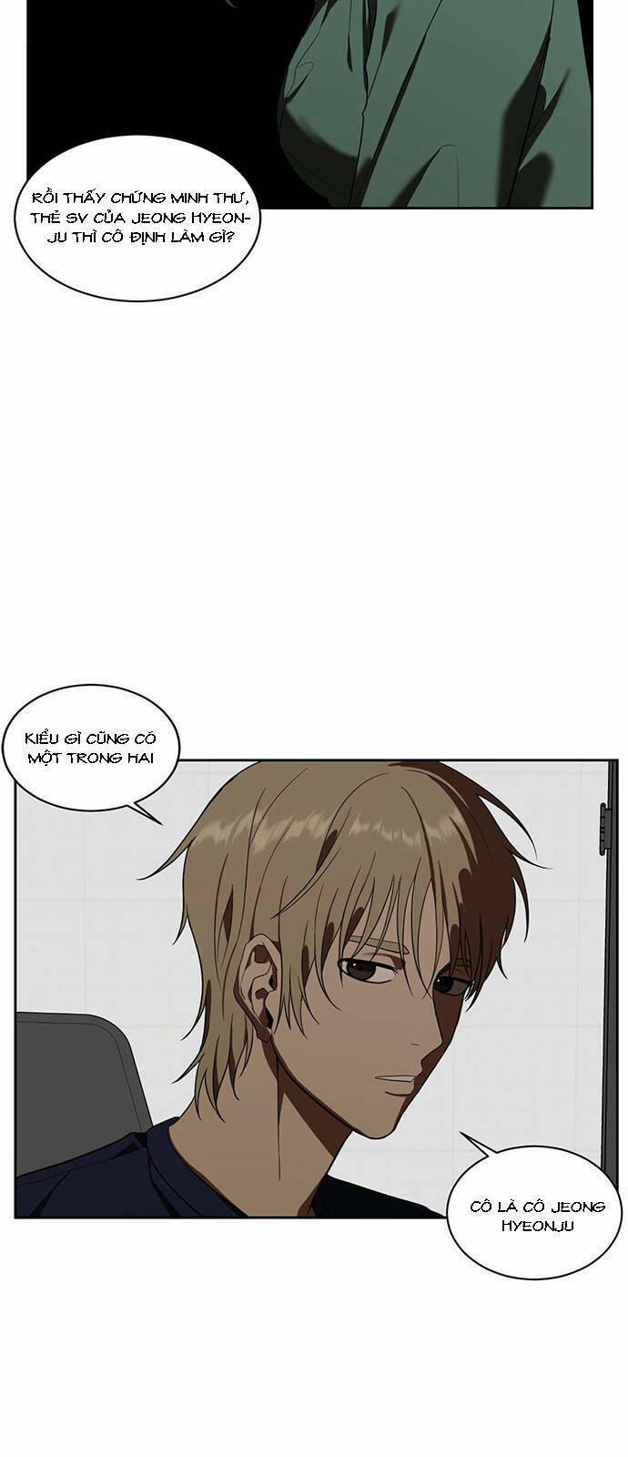 Thay Đổi Tôi 21 trang 6