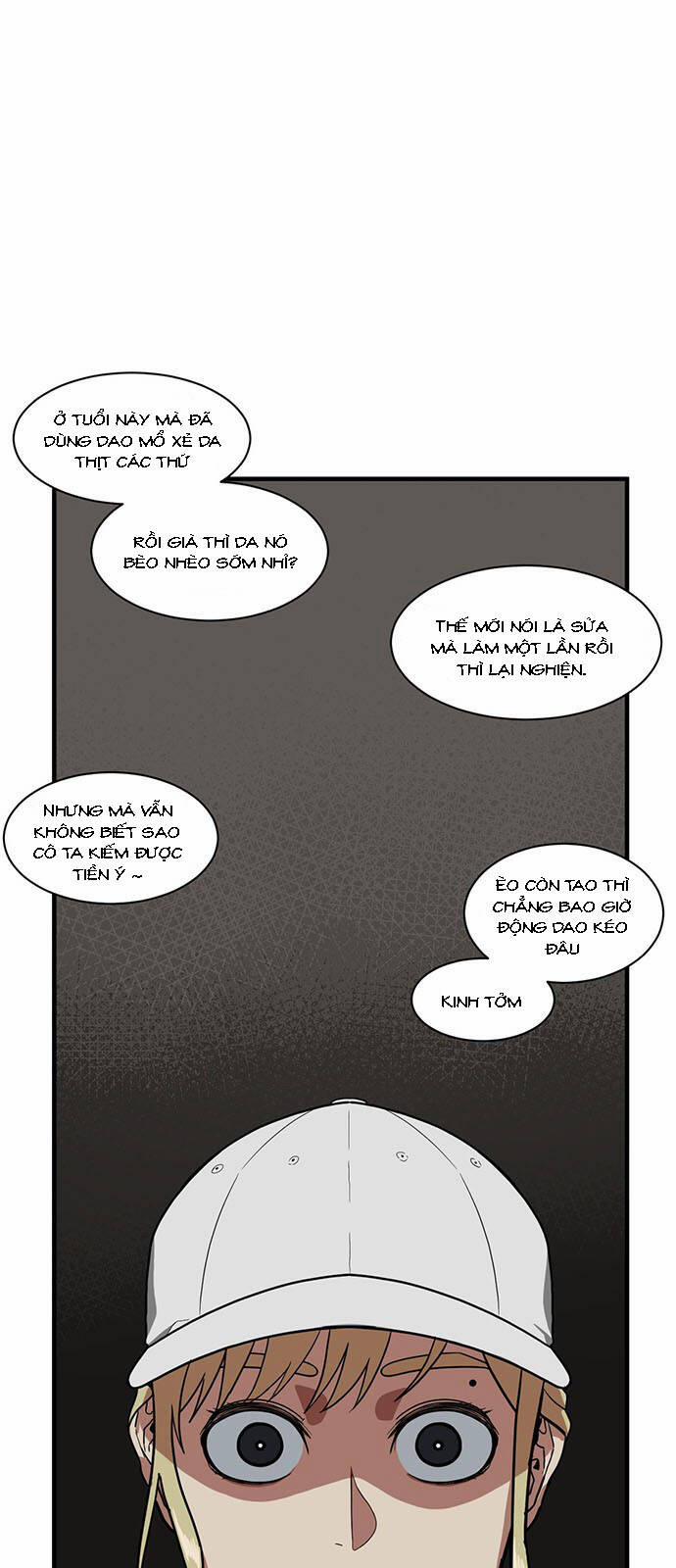 Thay Đổi Tôi 23 trang 0