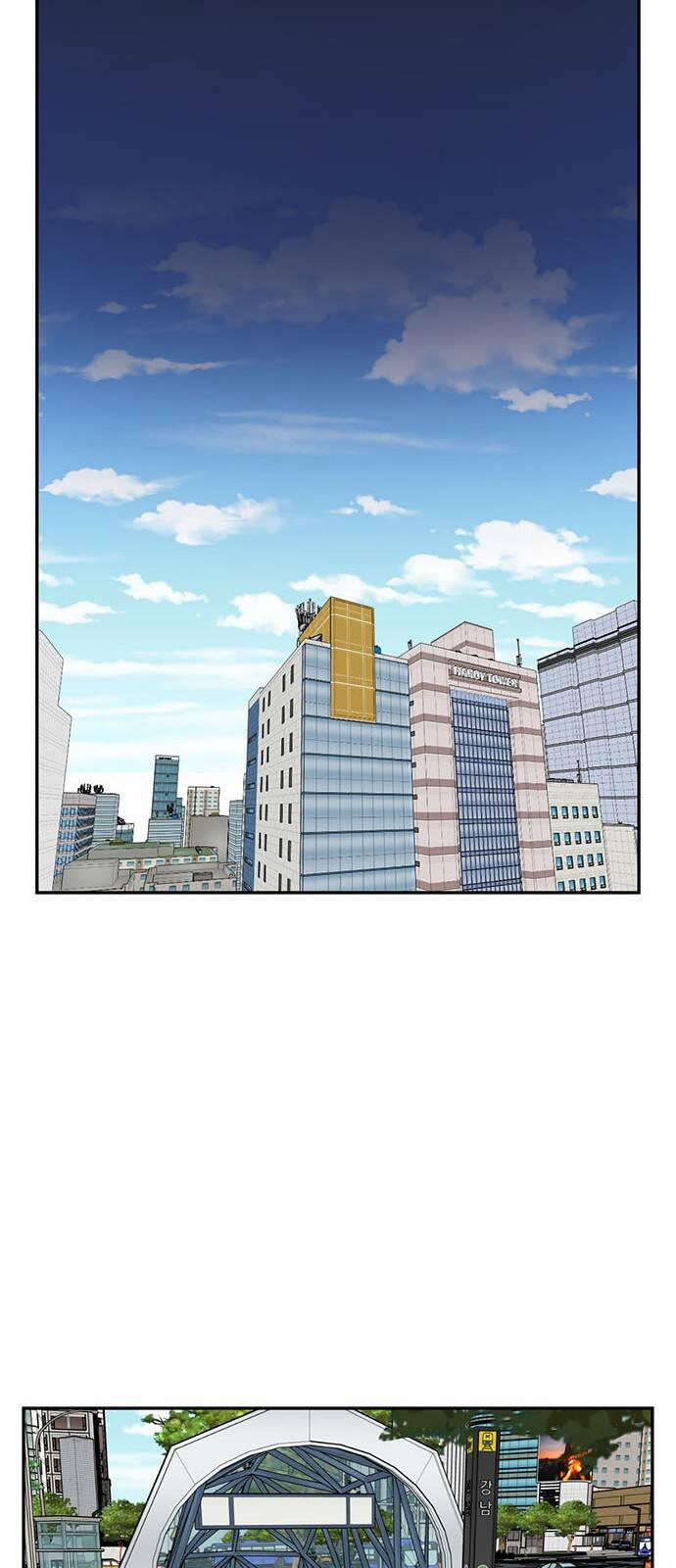 Thay Đổi Tôi 23 trang 32