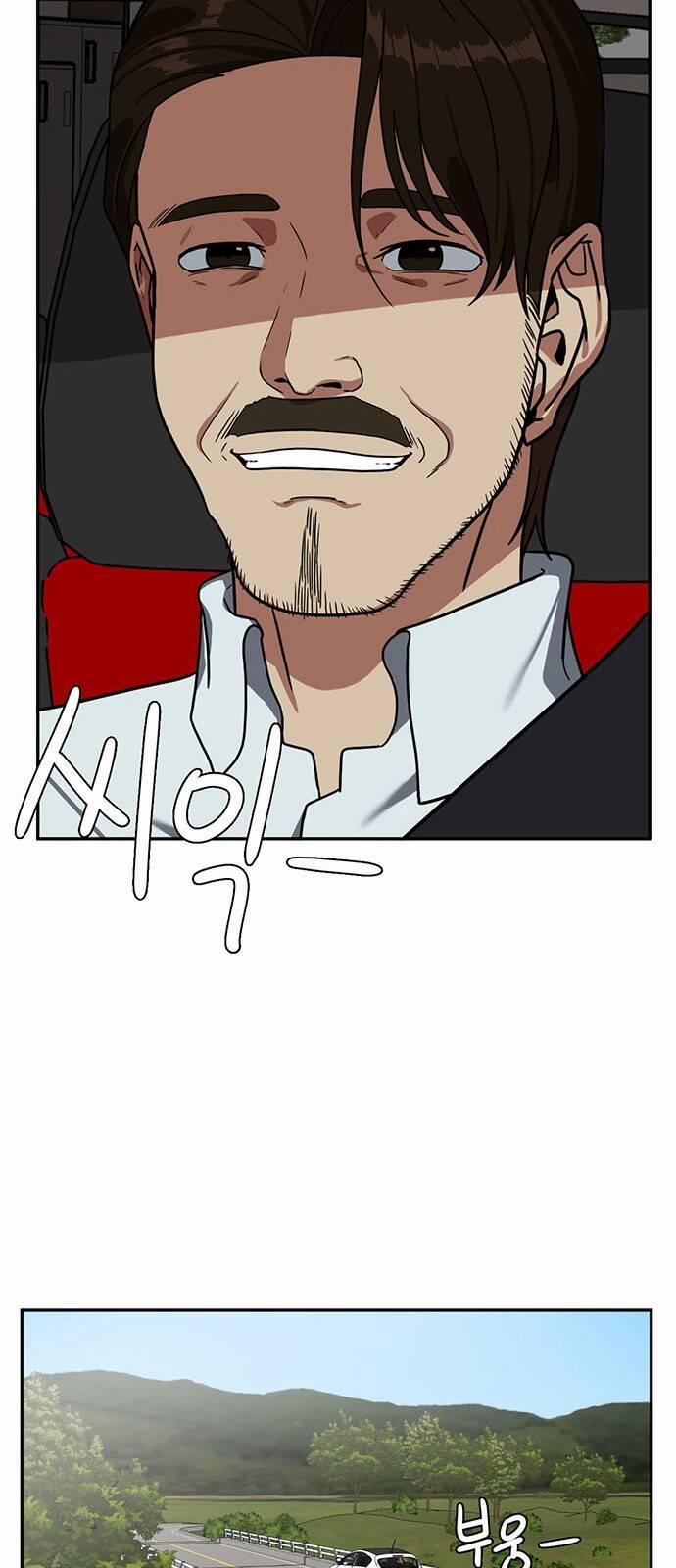 Thay Đổi Tôi 23 trang 53