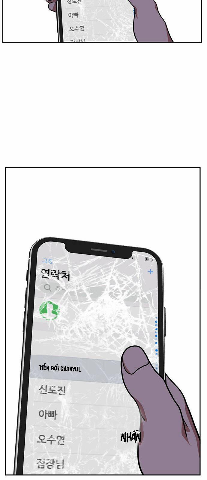 Thay Đổi Tôi 25 trang 17