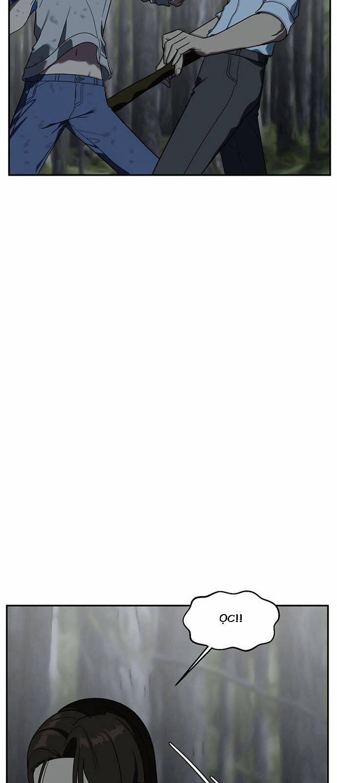 Thay Đổi Tôi 26 trang 17