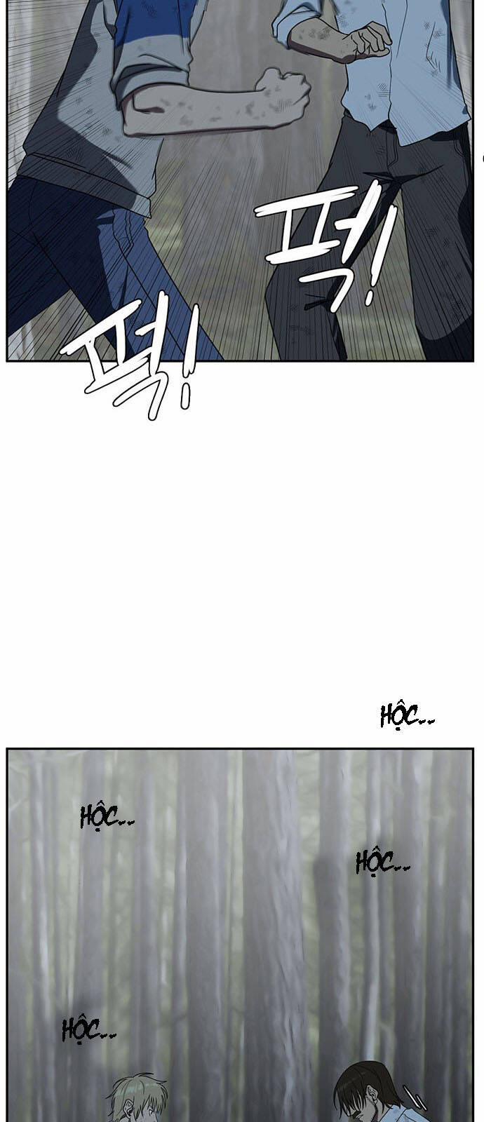 Thay Đổi Tôi 26 trang 23