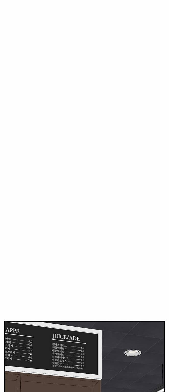 Thay Đổi Tôi 26 trang 58