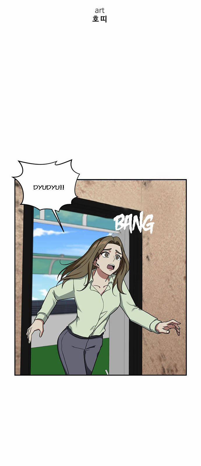 Thay Đổi Tôi 27 trang 17