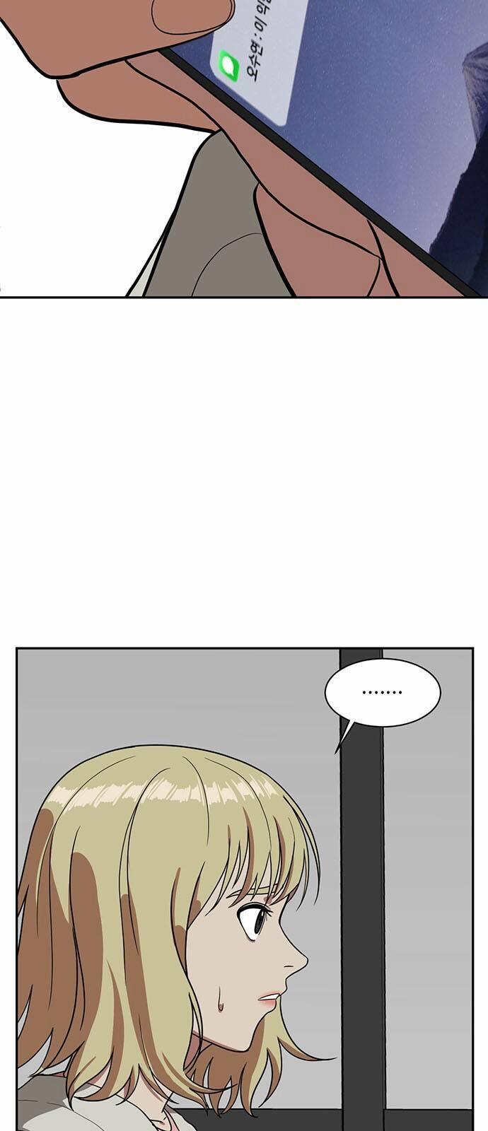 Thay Đổi Tôi 27 trang 5