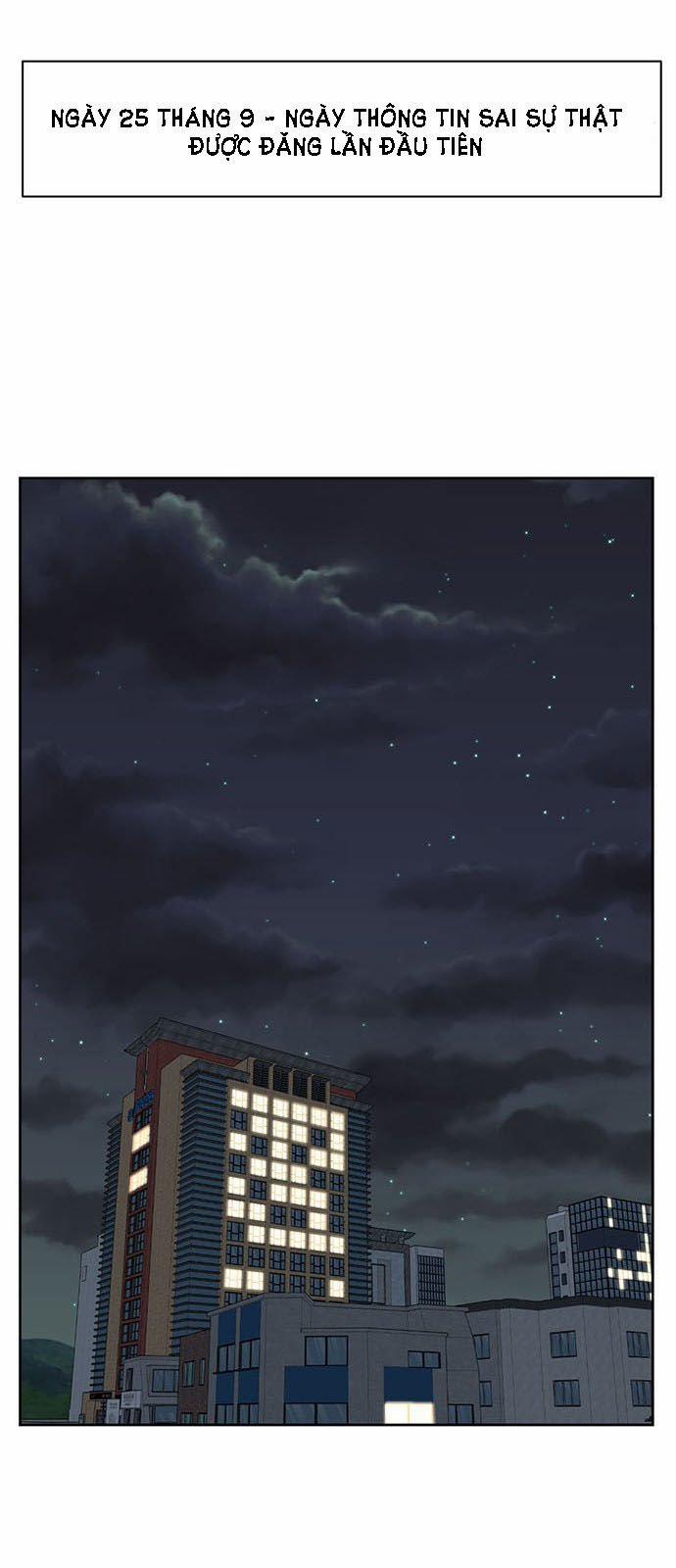 Thay Đổi Tôi 32 trang 11