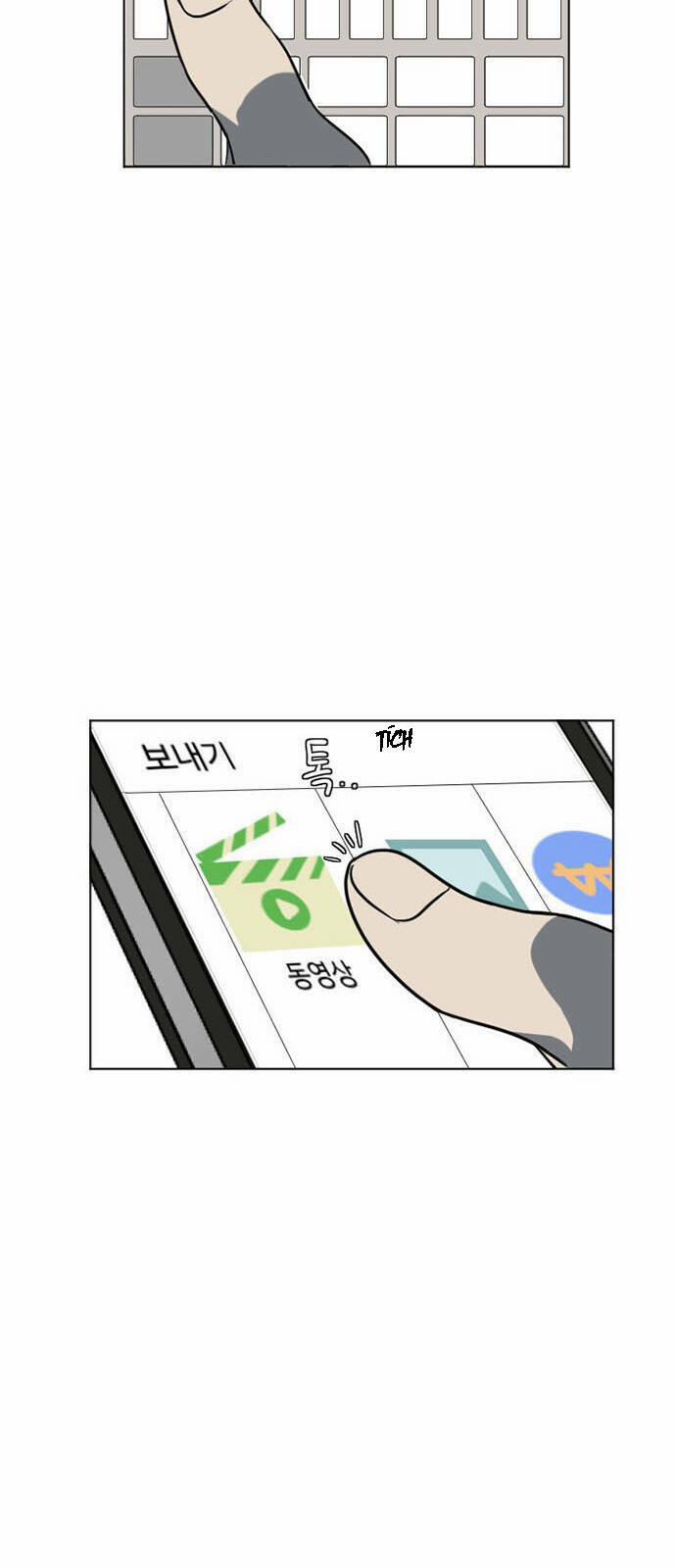 Thay Đổi Tôi 5 trang 47