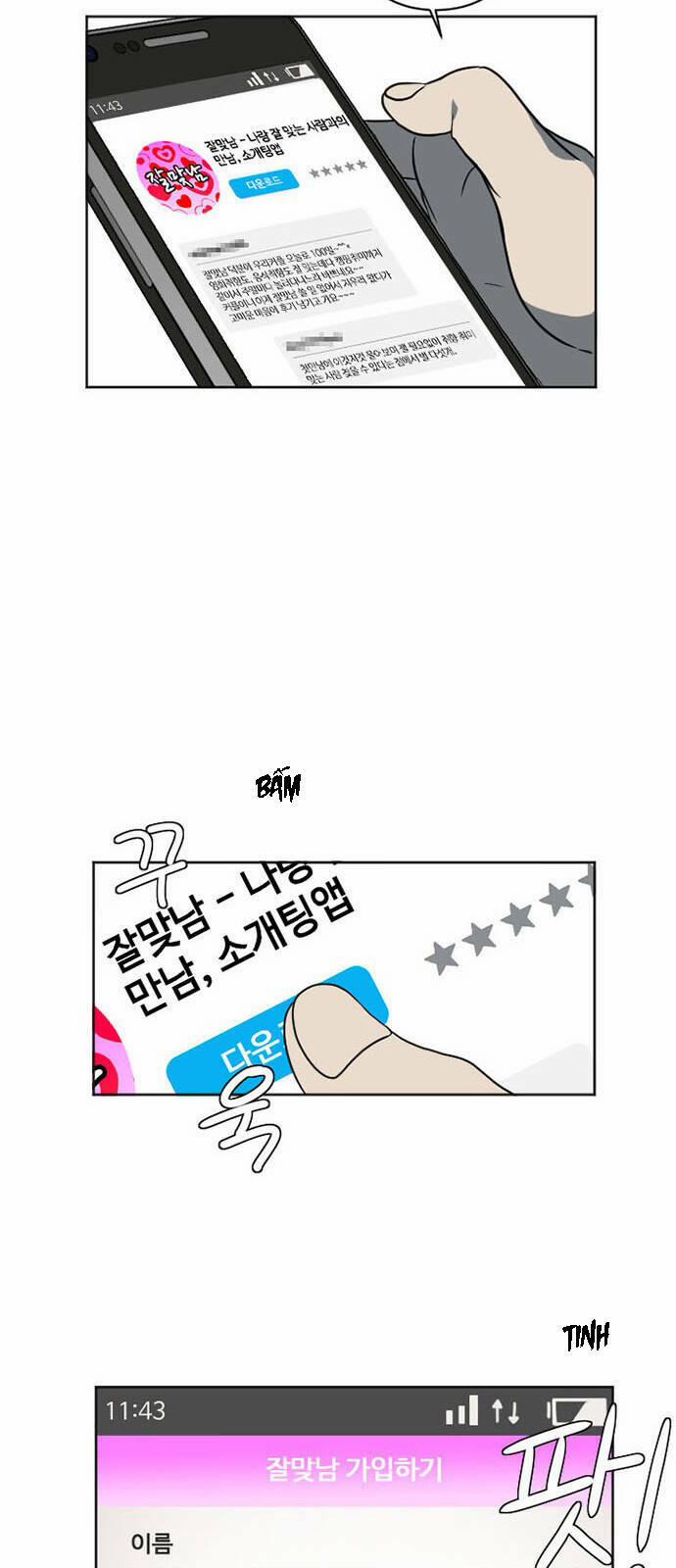 Thay Đổi Tôi 6 trang 14