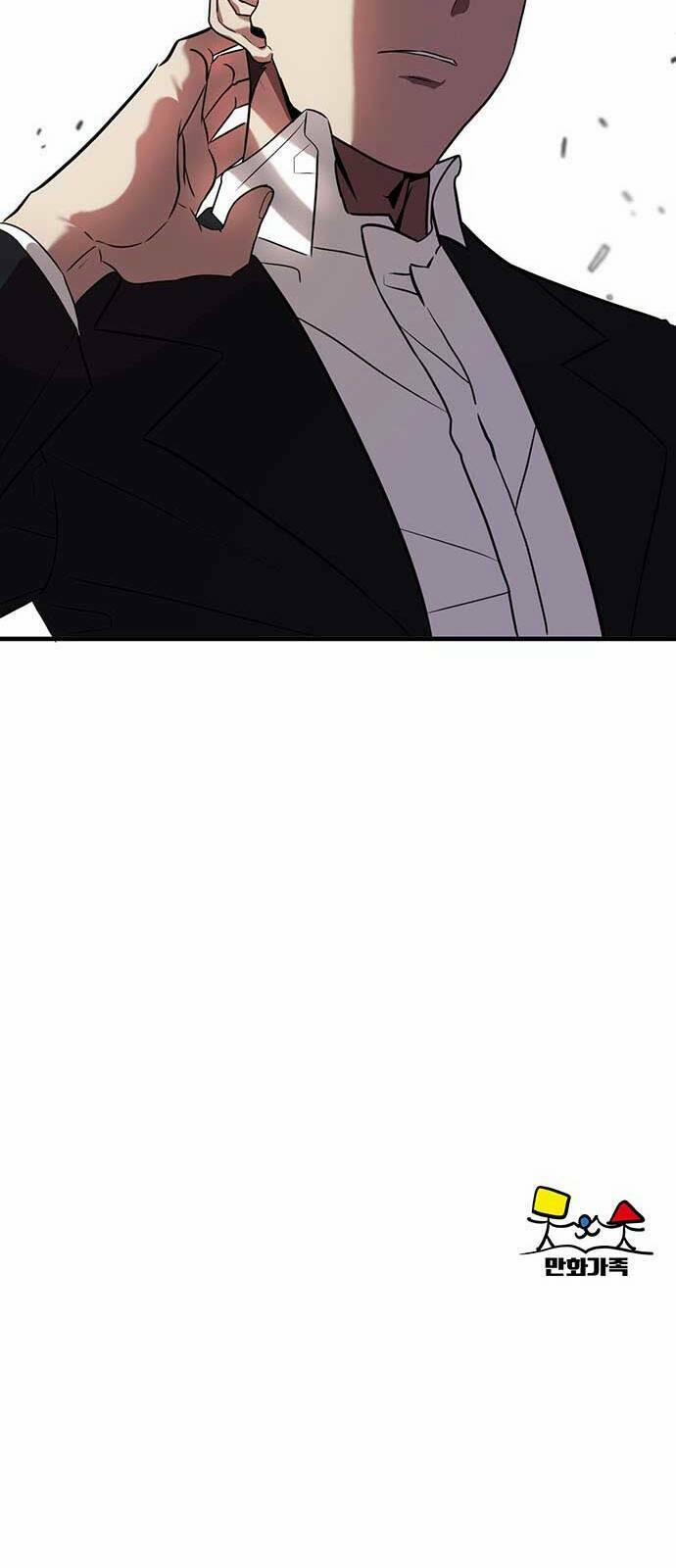 Thay Đổi Tôi 9 trang 47