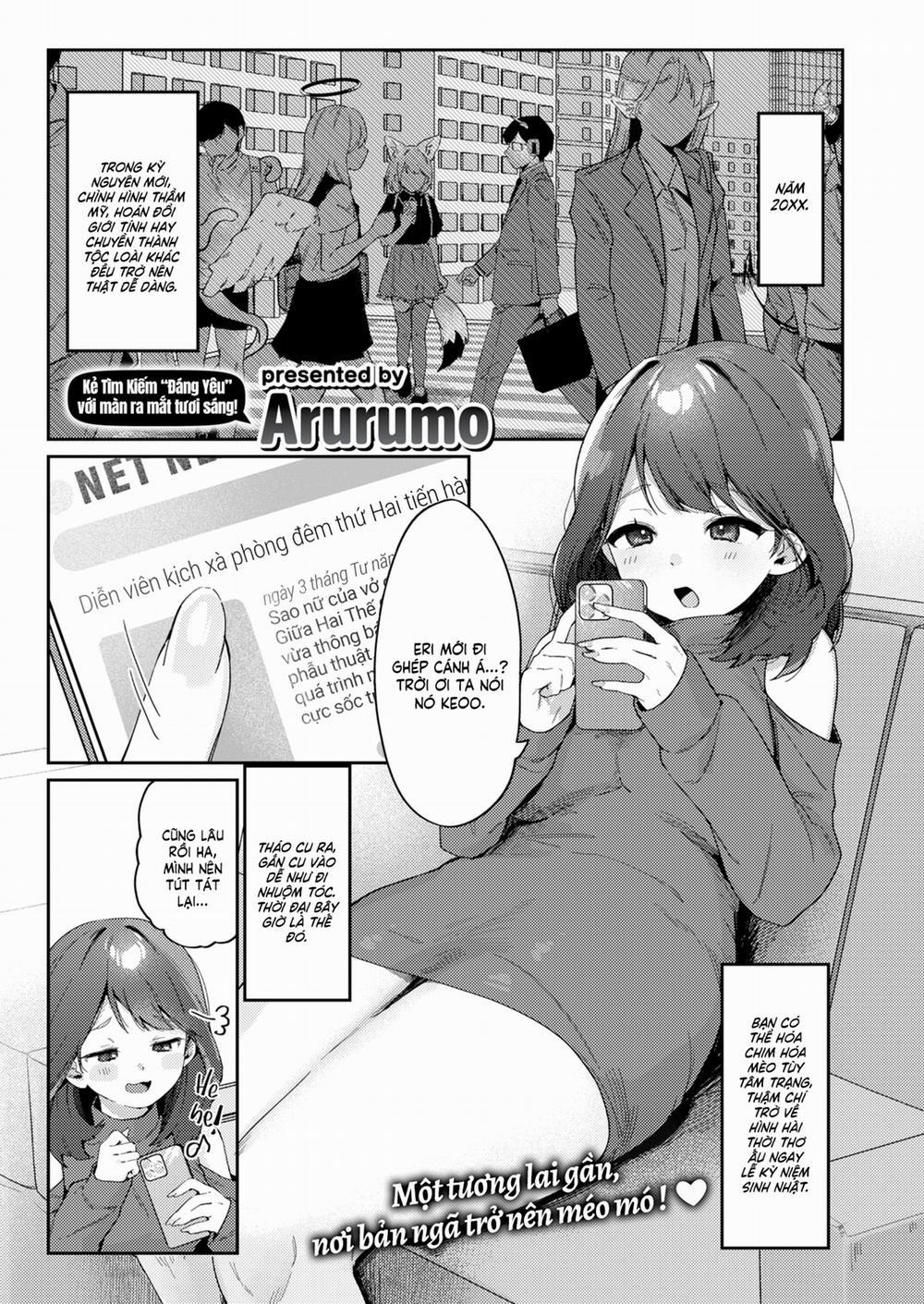 Thay Đổi Tuyệt Vời ♡ Nhẹ nhàng trang 0