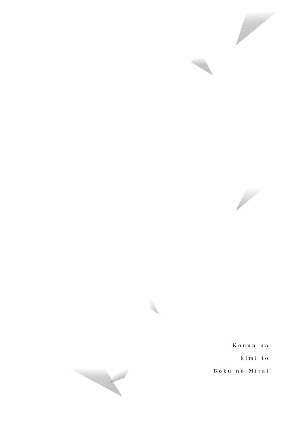 Thấy Được Tương Lai Lại Không Tránh Được Thiên Tai 1 trang 45